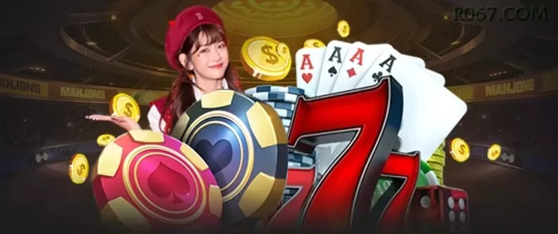 App r06 Android download